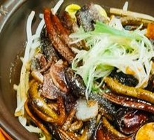 Sizzling Eel丝