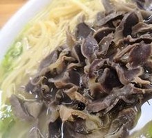 Chicken Gizzard Noodles