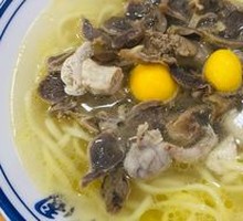 Chicken Offal Noodles