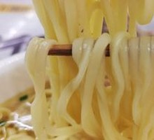Hand-Kneaded Noodles