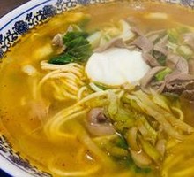 Kidney Noodles