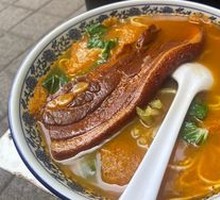 Pig Skin and Pork Noodles