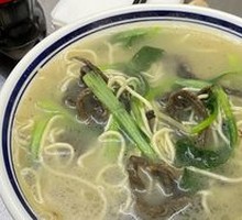 Eel Noodles