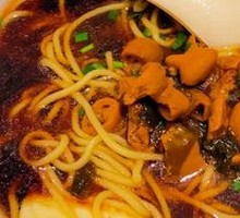 Pig Intestine and Skin Noodles