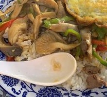 Braised Beef and Enoki Rice Bowl