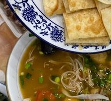 Beef Noodle Soup