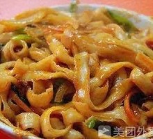 Stir-Fried Knife-Sliced Noodles