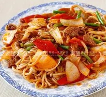 Egg Fried Noodles