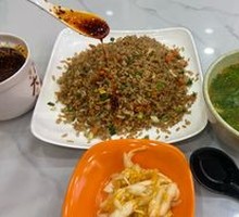 Fried Rice with Eggs
