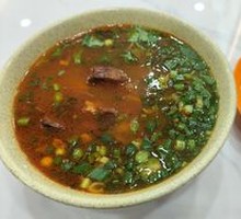 Five-Spice Beef Offal Daoxiao Noodles