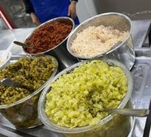 Pickled mustard greens