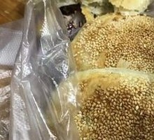 Baked flatbread