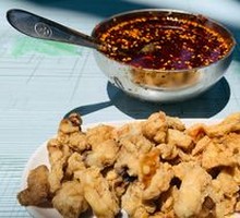 Fried Pork Scraps
