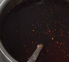 Spicy Oil