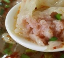 Dumpling Meat Filling