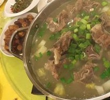 Goat Spine Hot Pot