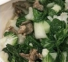 Fried Greens