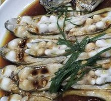 Steamed Bream
