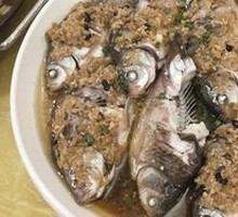 Steamed Small Crucian Carp