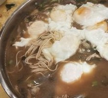 Eight Treasure Noodles