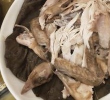 Torn Chicken
