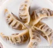 Mushroom Steamed Dumplings