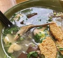 Family Feast Rice Cracker Soup