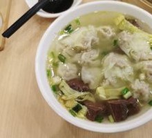Duck Blood Dumplings