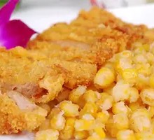 Crispy Salad Chicken Cutlet