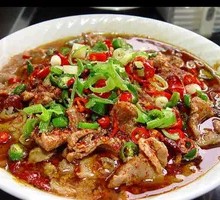 Sichuan Boiled Pork Slices