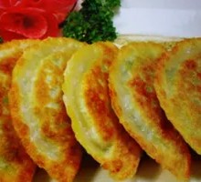 Leek Dumplings