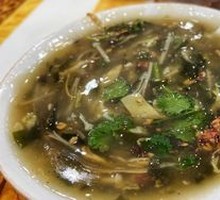 Spicy and Sour Soup