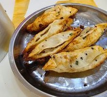 Pan-fried Dumplings