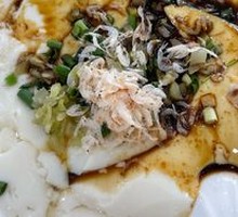 Tofu pudding