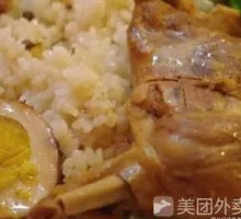 Duck Leg Rice