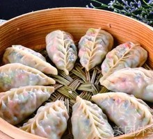 Willow Leaf Steamed Dumplings