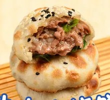 Scallion Beef Pancake