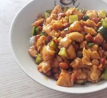 Kung Pao Chicken Rice Bowl