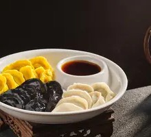Handmade Three-Fillings Dumplings