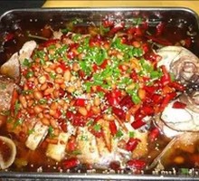 Grilled Fish