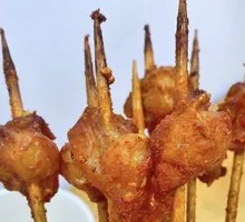 Xijie Palm Treasure