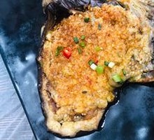 Roasted Eggplant with Garlic