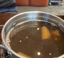 Wild Morel Mushroom Soup