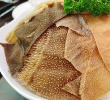 Qianye Mao Du