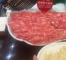 Angus Organic Beef Brisket