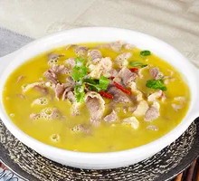 Sour Beef Soup