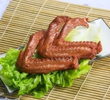 Wuhan Black Duck Wings