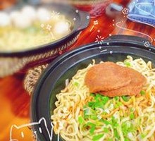 Stuffed Tofu Noodles