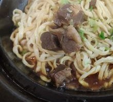 Pork Rib Noodles Stewed