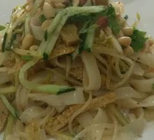 Cold Noodles